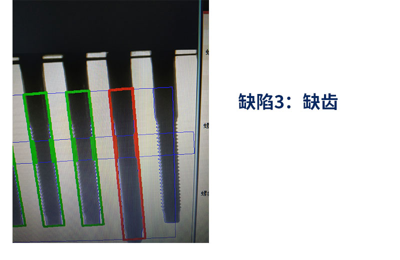 螺絲篩選機(jī) 螺絲篩選機(jī)