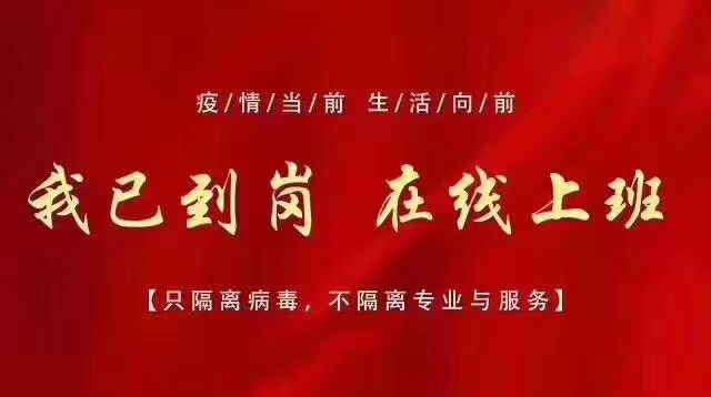 深圳市思普泰克科技有限公司