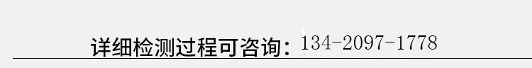 機(jī)器視覺(jué)系統(tǒng)